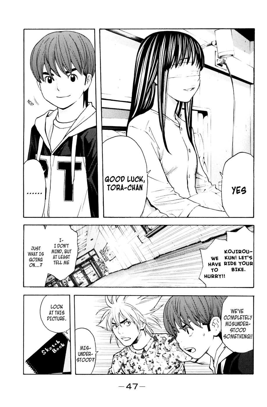 Shibatora Chapter 124.2 page 3 - Chapter 124 v2 : File 124 - Diamond Shadow