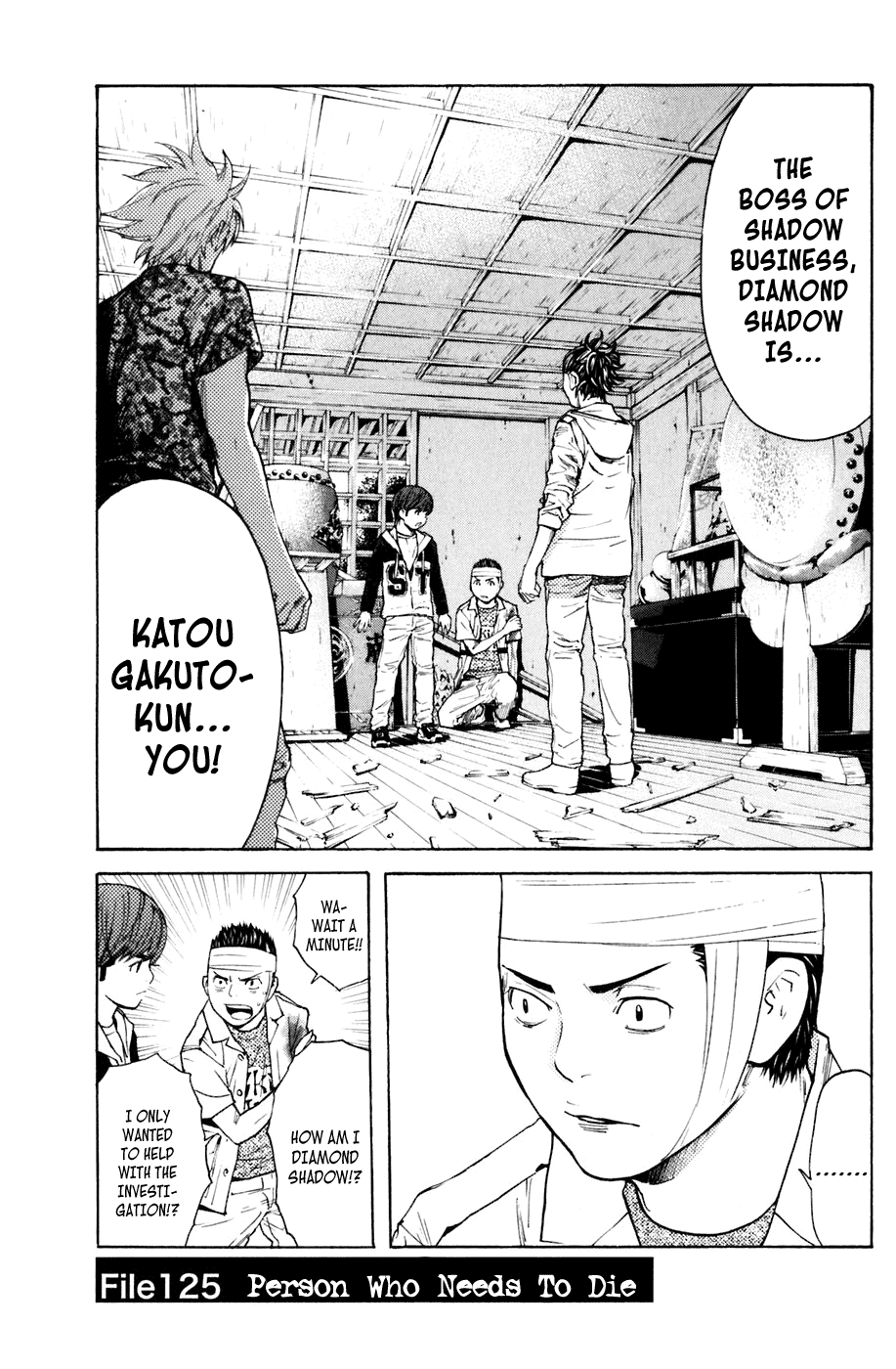 Shibatora Chapter 125 page 1 - Chapter 125 v2 : File 125 - Person Who Needs To Die