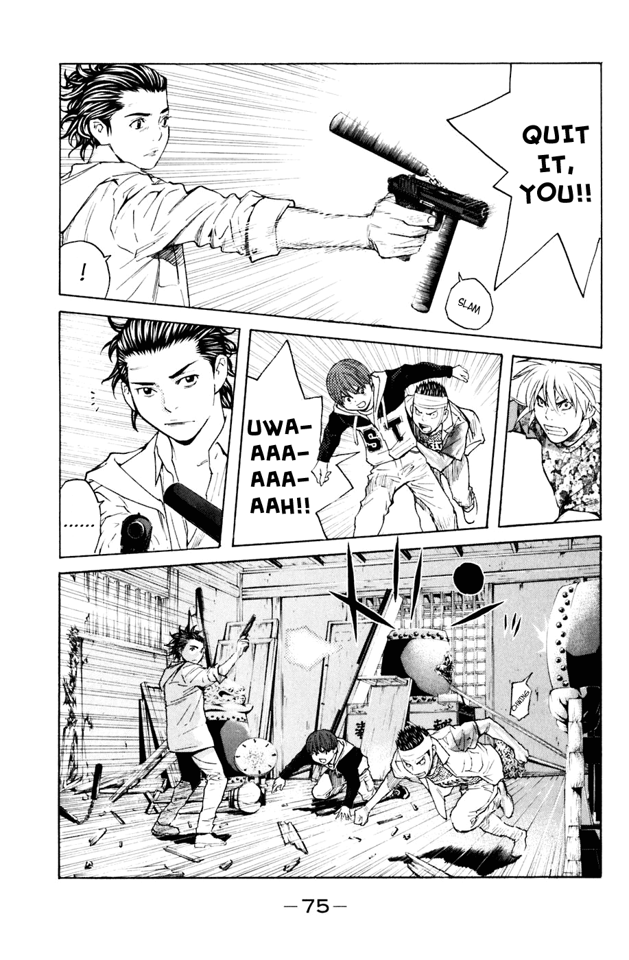 Shibatora Chapter 125 page 11 - Chapter 125 v2 : File 125 - Person Who Needs To Die