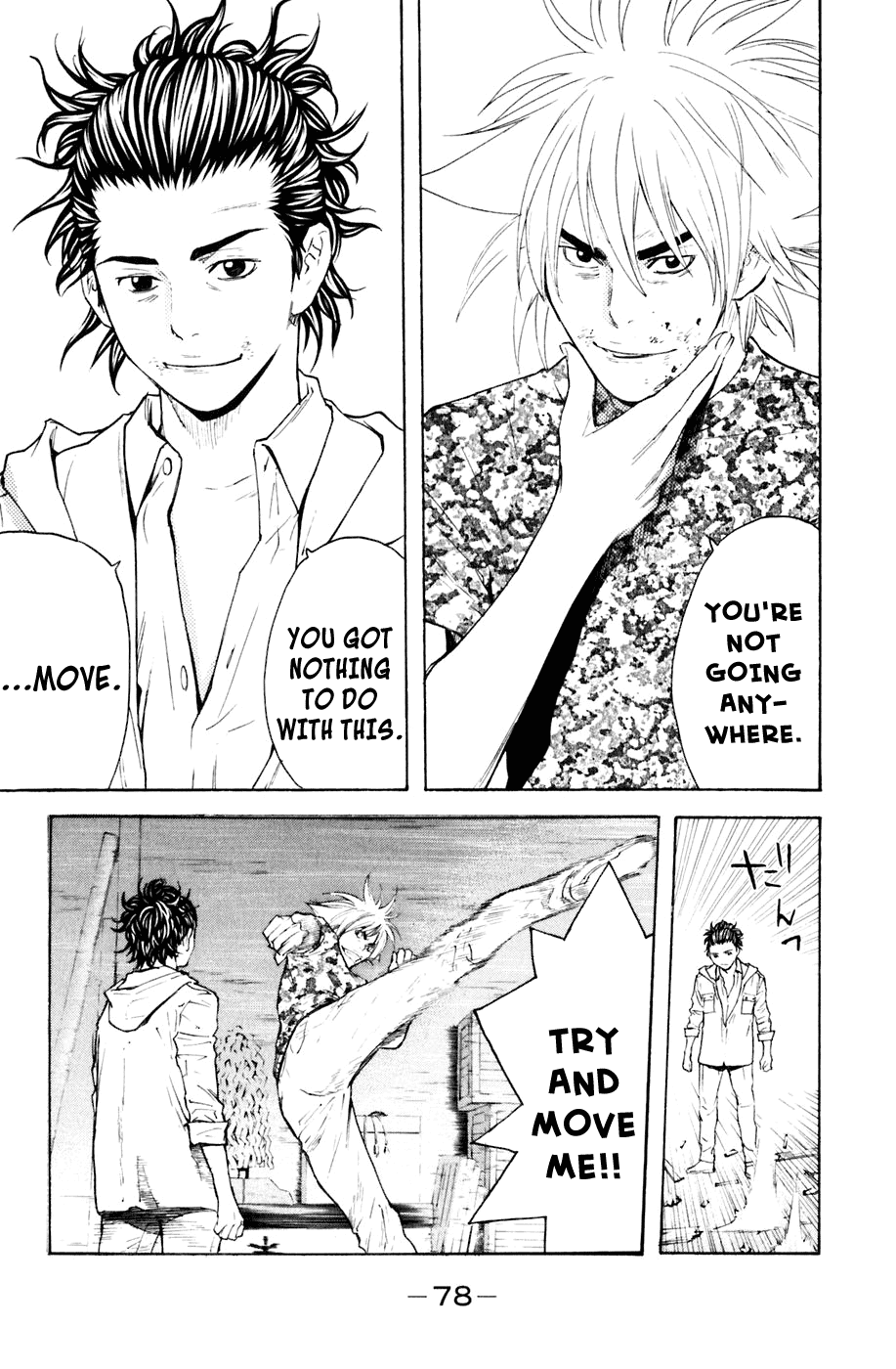 Shibatora Chapter 125 page 14 - Chapter 125 v2 : File 125 - Person Who Needs To Die