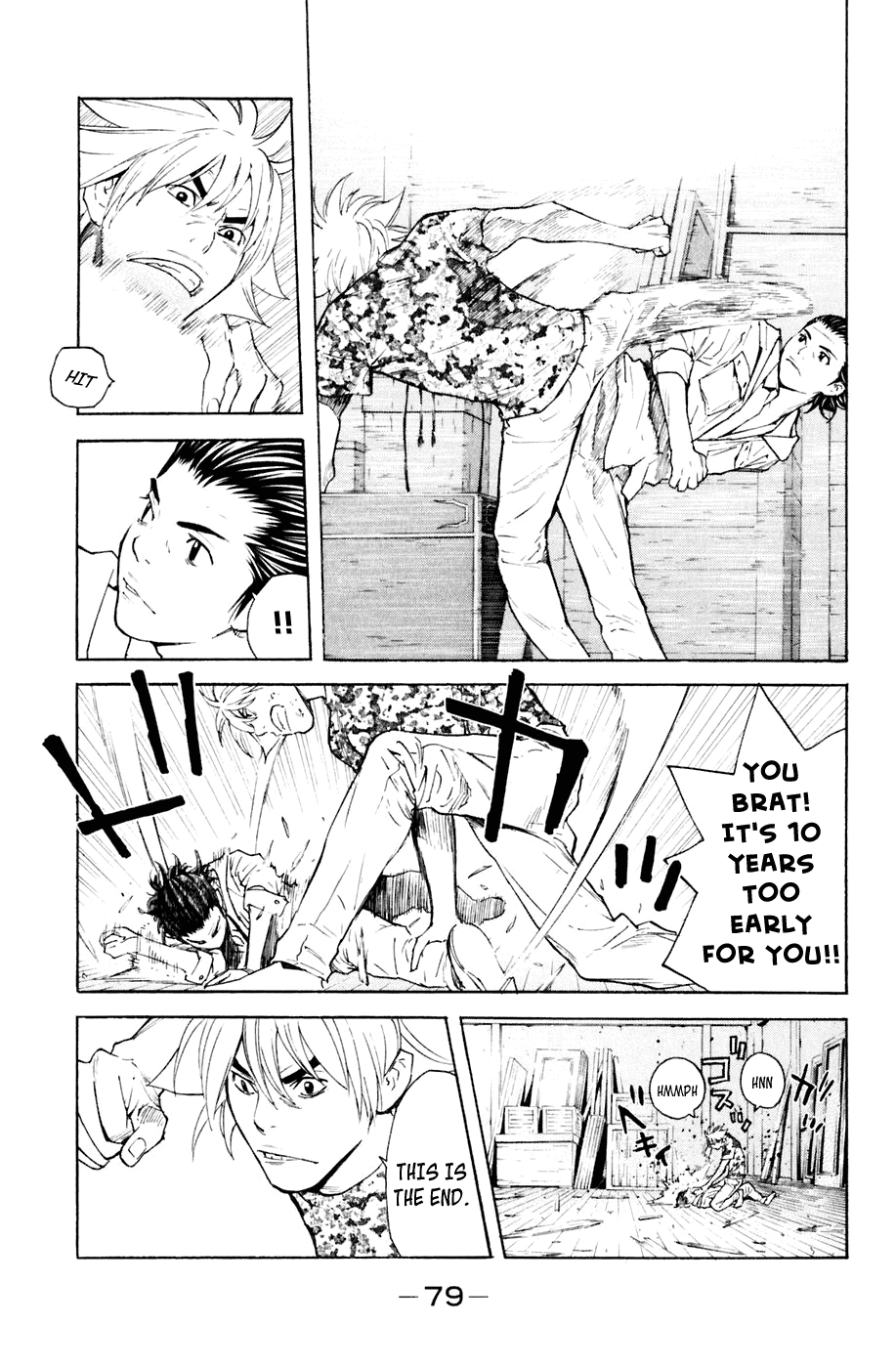 Shibatora Chapter 125 page 15 - Chapter 125 v2 : File 125 - Person Who Needs To Die