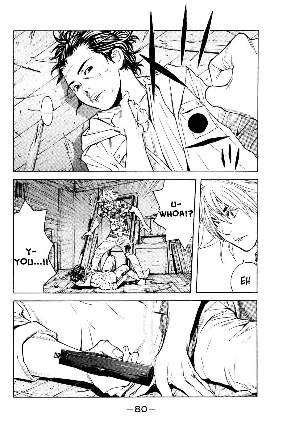 Shibatora Chapter 125 page 16 - Chapter 125 v2 : File 125 - Person Who Needs To Die