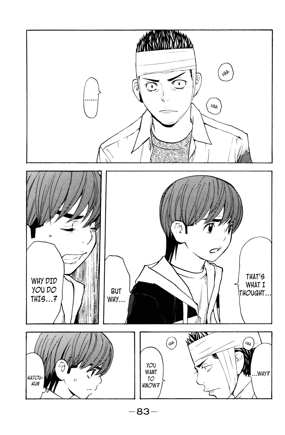 Shibatora Chapter 125 page 19 - Chapter 125 v2 : File 125 - Person Who Needs To Die
