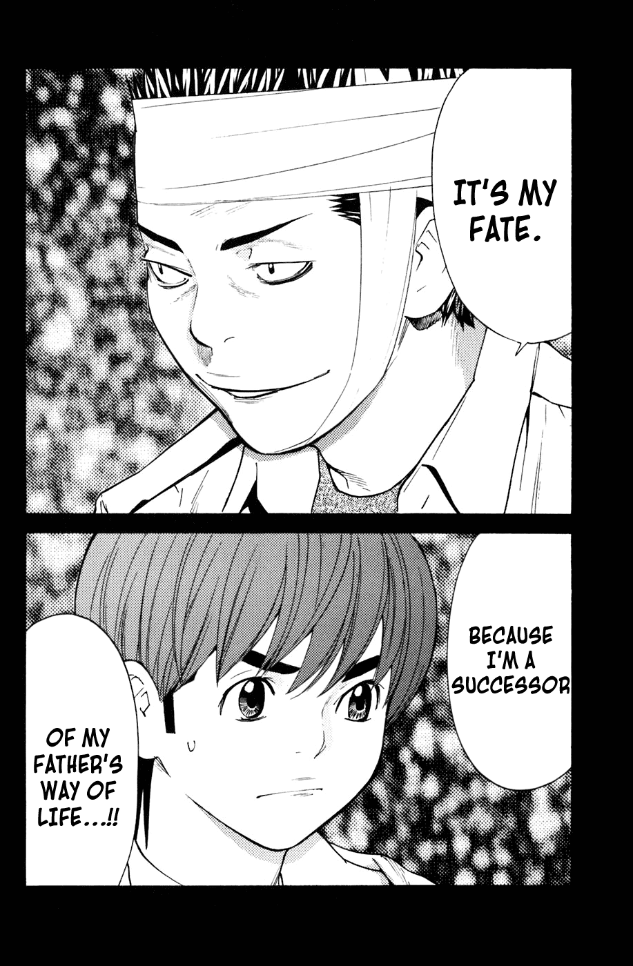 Shibatora Chapter 125 page 20 - Chapter 125 v2 : File 125 - Person Who Needs To Die