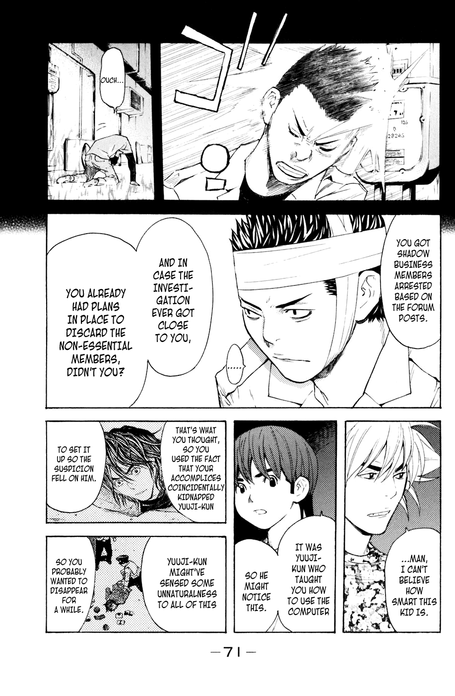 Shibatora Chapter 125 page 7 - Chapter 125 v2 : File 125 - Person Who Needs To Die