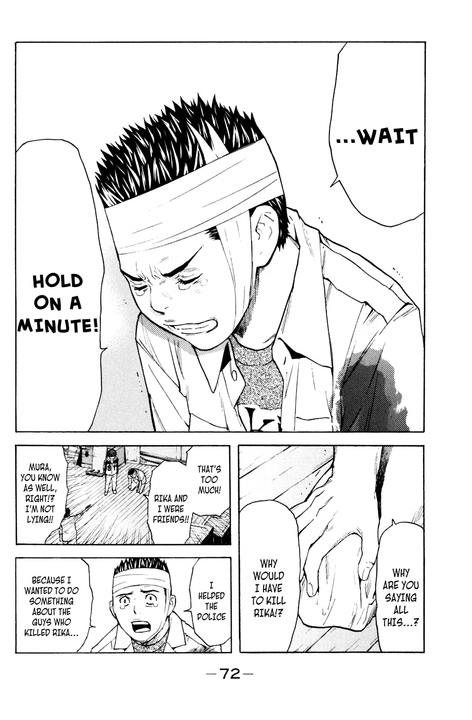 Shibatora Chapter 125 page 8 - Chapter 125 v2 : File 125 - Person Who Needs To Die