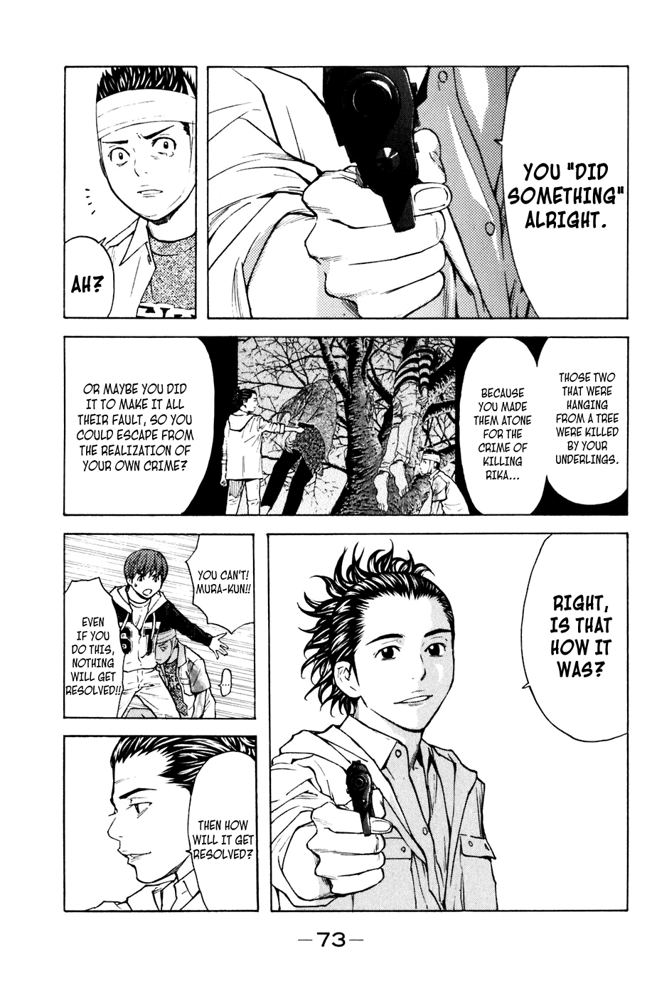Shibatora Chapter 125 page 9 - Chapter 125 v2 : File 125 - Person Who Needs To Die