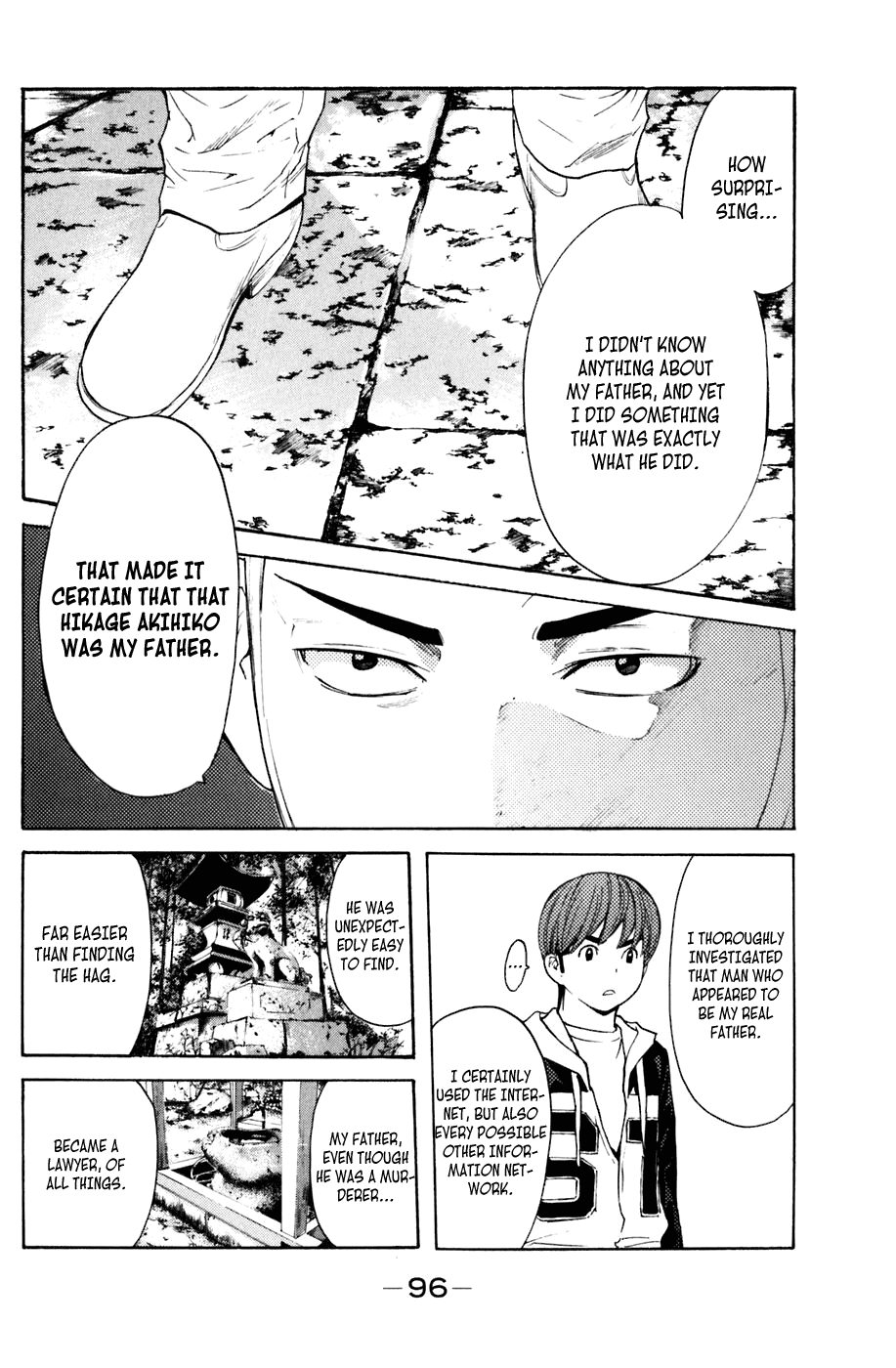 Shibatora Chapter 126 page 11 - Chapter 126 v2 : File 126 - Crime and Punishment