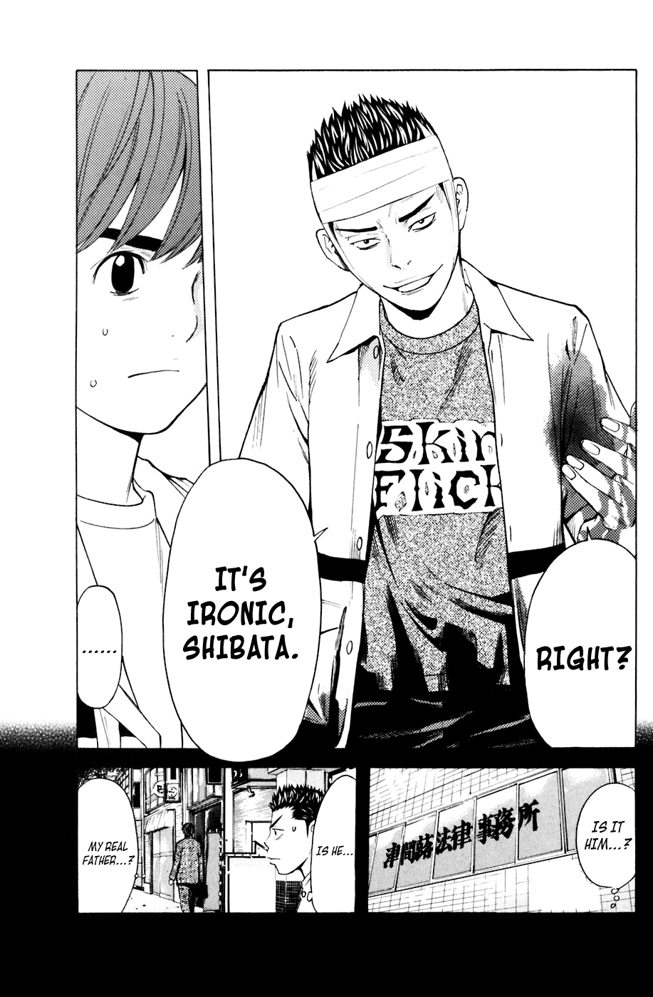 Shibatora Chapter 126 page 12 - Chapter 126 v2 : File 126 - Crime and Punishment
