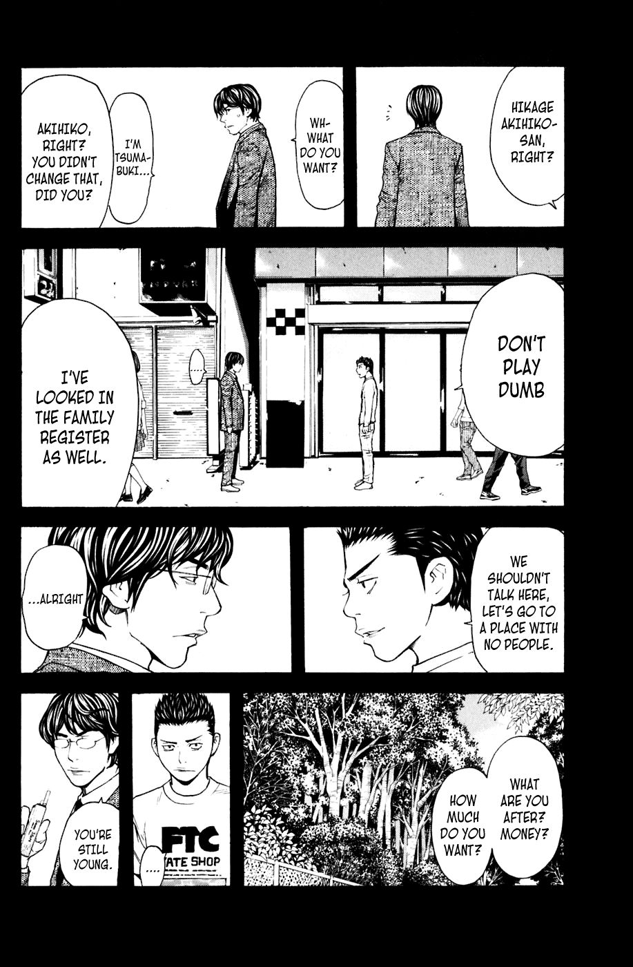 Shibatora Chapter 126 page 13 - Chapter 126 v2 : File 126 - Crime and Punishment