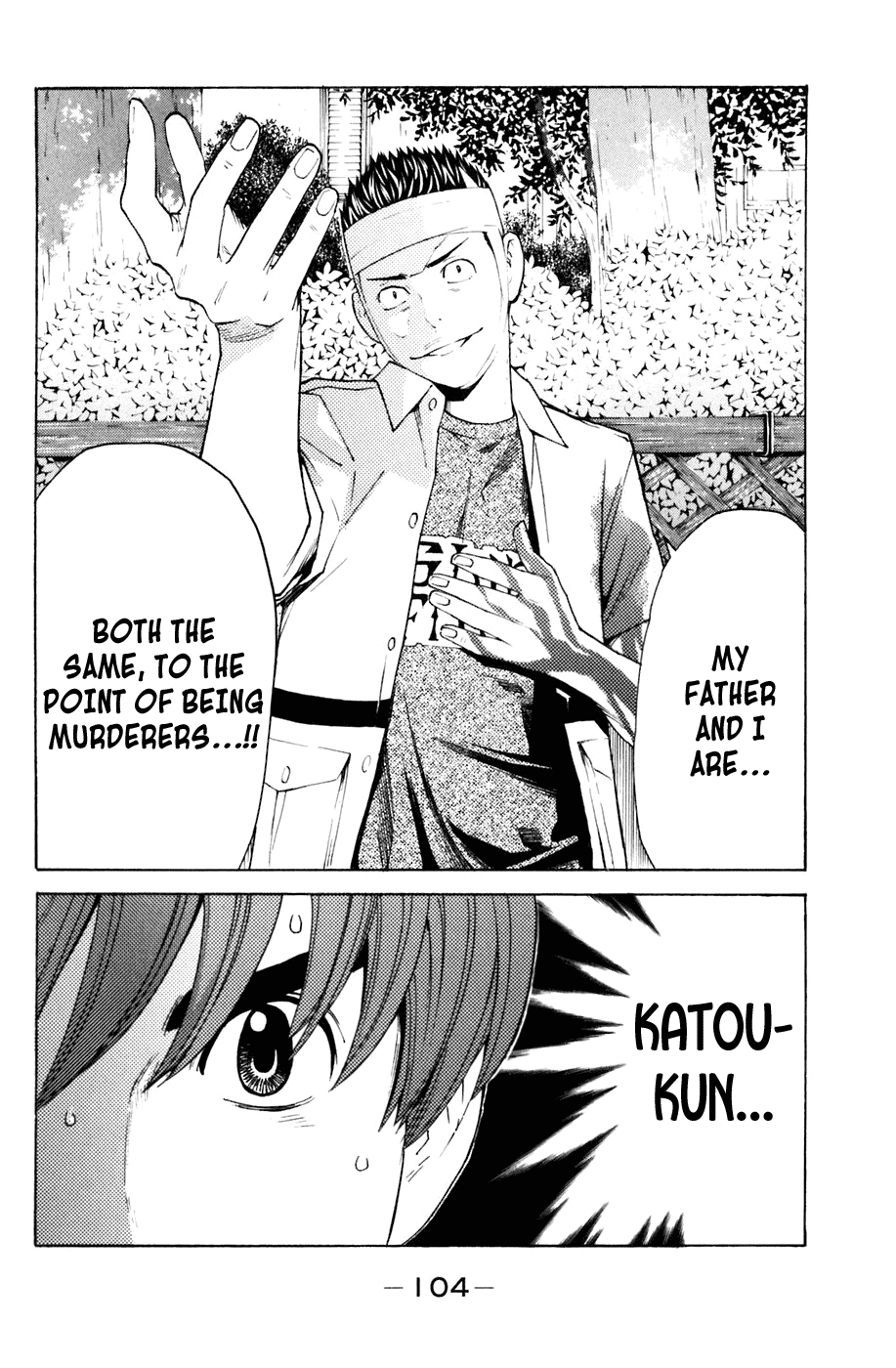 Shibatora Chapter 126 page 19 - Chapter 126 v2 : File 126 - Crime and Punishment