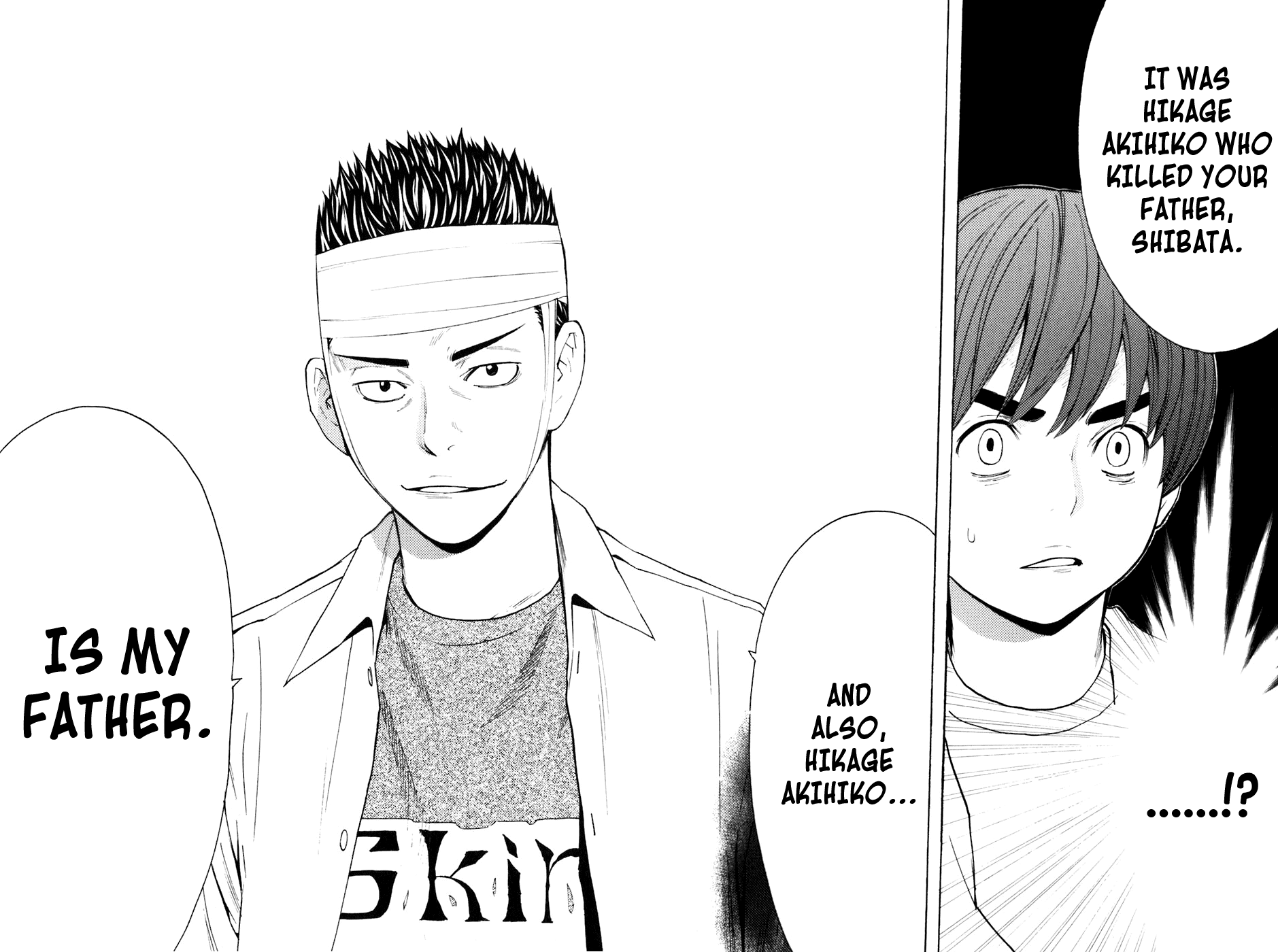 Shibatora Chapter 126 page 2 - Chapter 126 v2 : File 126 - Crime and Punishment