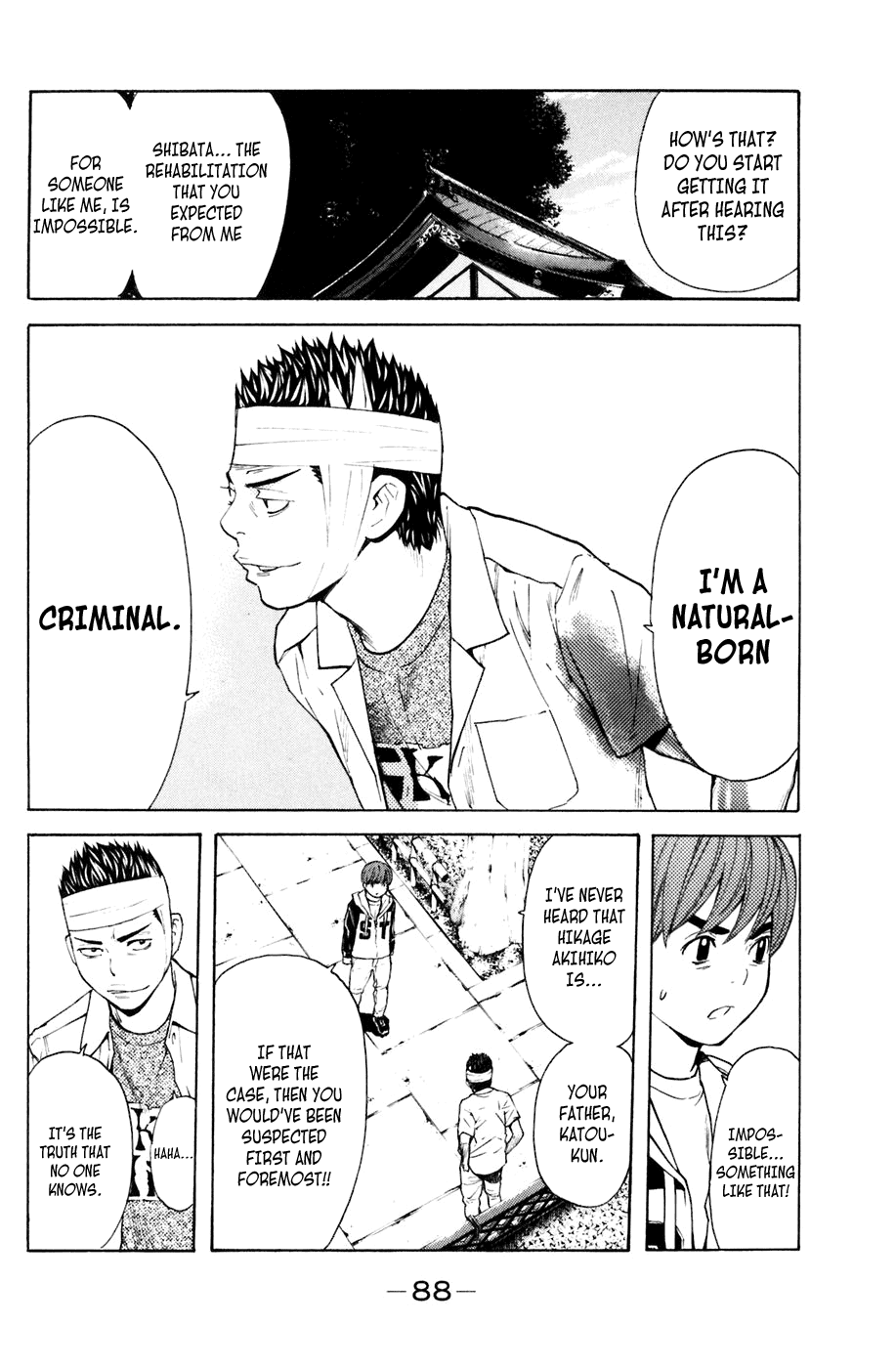 Shibatora Chapter 126 page 3 - Chapter 126 v2 : File 126 - Crime and Punishment
