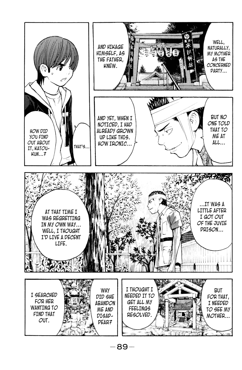 Shibatora Chapter 126 page 4 - Chapter 126 v2 : File 126 - Crime and Punishment