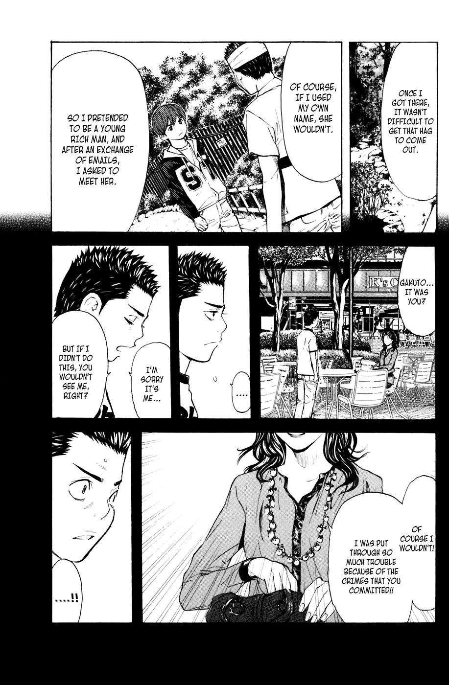 Shibatora Chapter 126 page 6 - Chapter 126 v2 : File 126 - Crime and Punishment