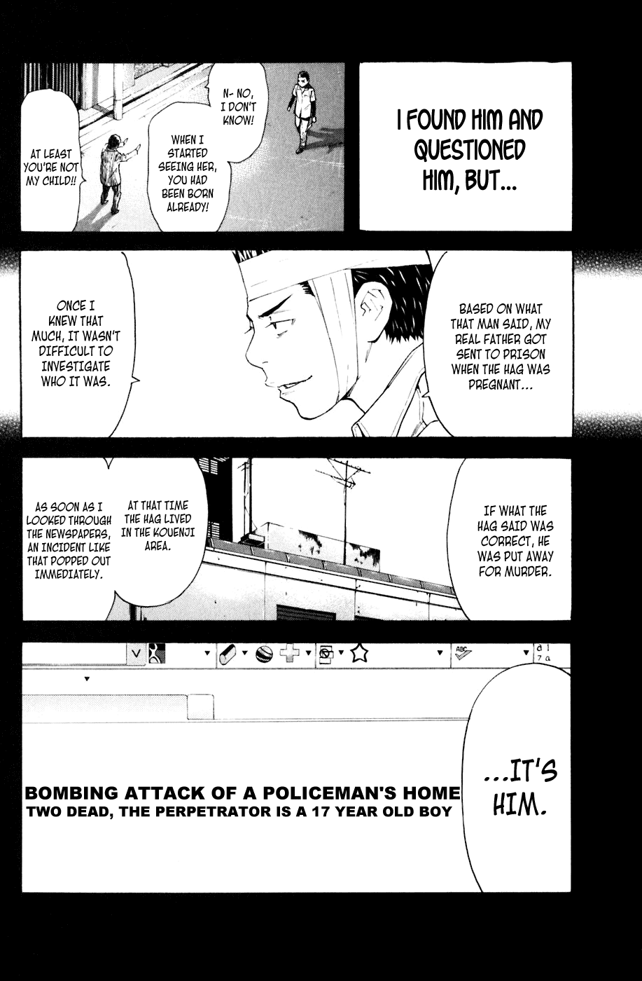 Shibatora Chapter 126 page 9 - Chapter 126 v2 : File 126 - Crime and Punishment
