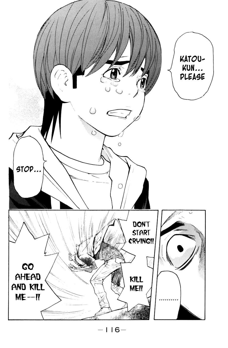 Shibatora Chapter 127 page 12 - Chapter 127 v2 : File 127 - The Equinox Between Good and Evil