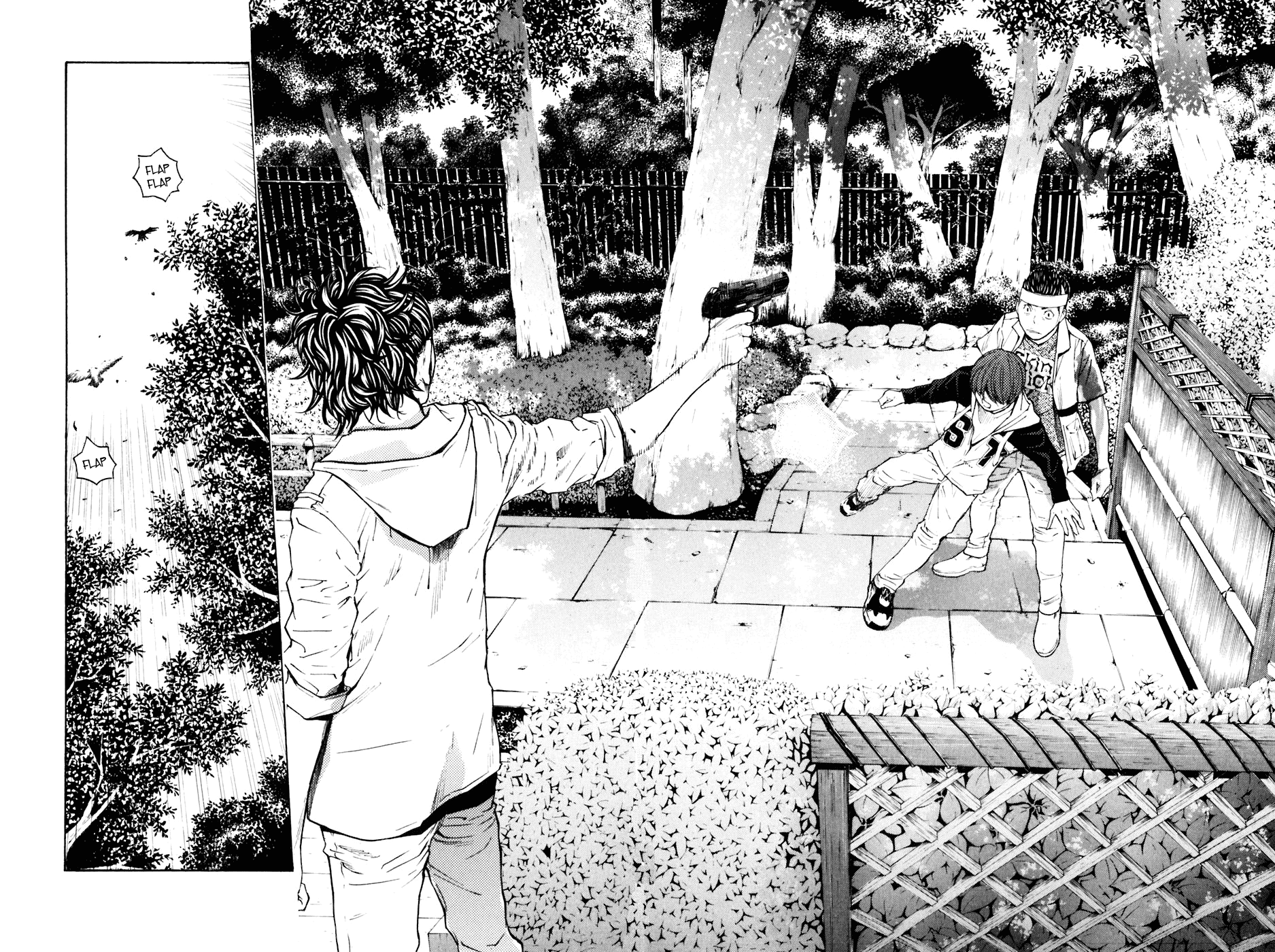 Shibatora Chapter 127 page 14 - Chapter 127 v2 : File 127 - The Equinox Between Good and Evil