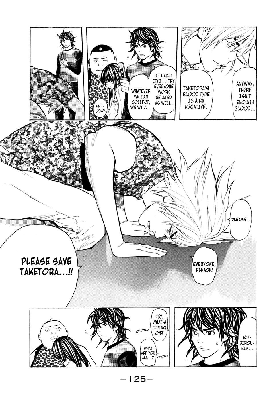 Shibatora Chapter 127 page 20 - Chapter 127 v2 : File 127 - The Equinox Between Good and Evil