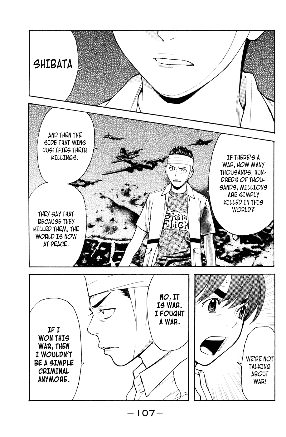 Shibatora Chapter 127 page 3 - Chapter 127 v2 : File 127 - The Equinox Between Good and Evil