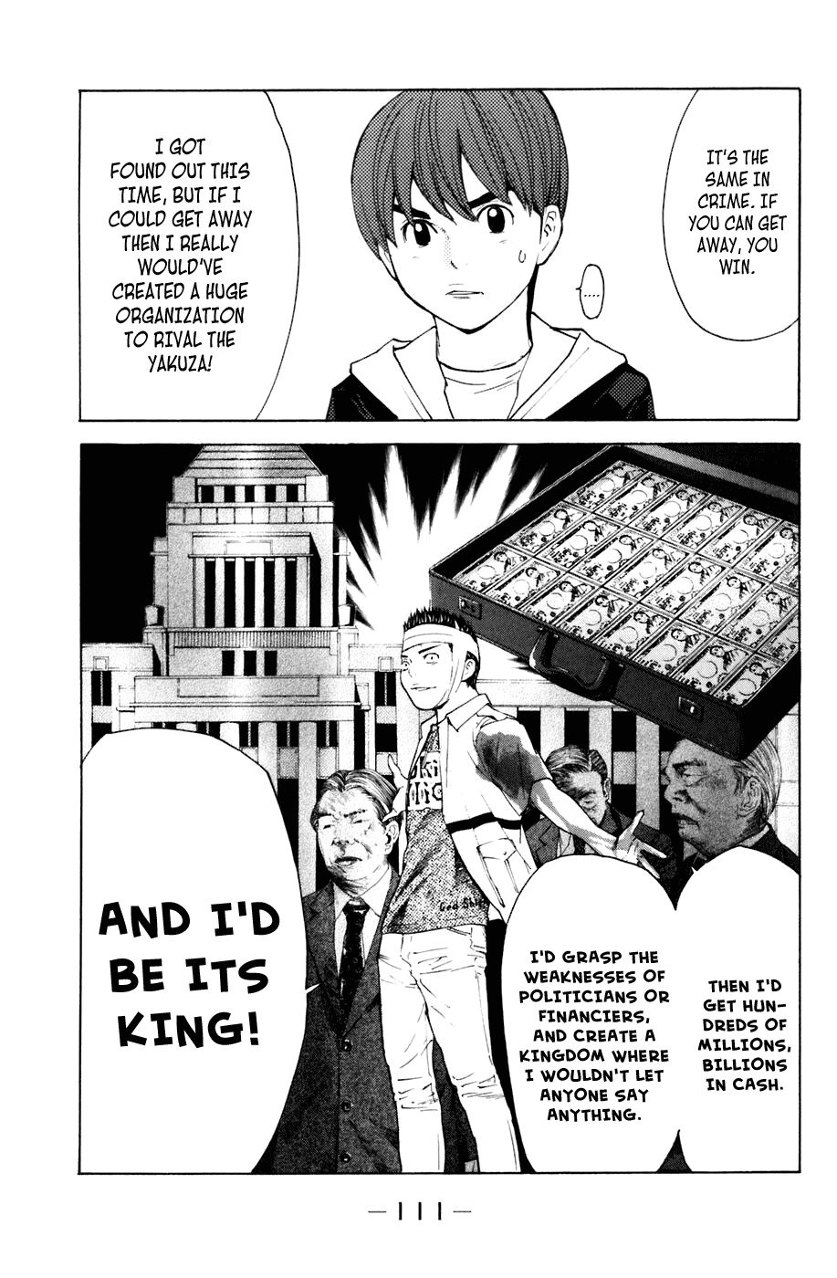 Shibatora Chapter 127 page 7 - Chapter 127 v2 : File 127 - The Equinox Between Good and Evil