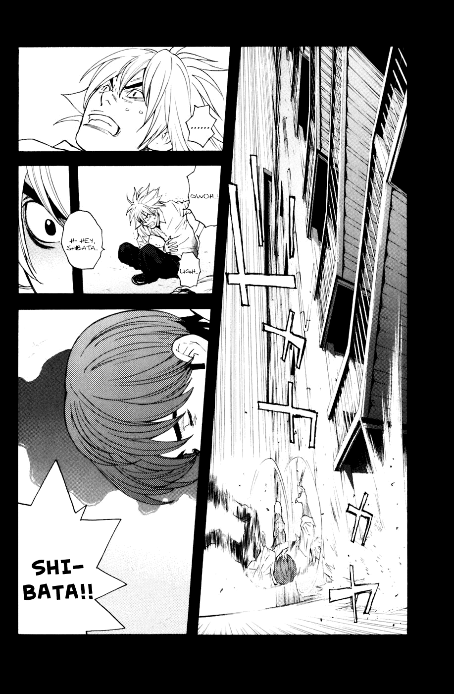 Shibatora Chapter 128 page 12 - Chapter 128 v2 : File 128 - Our Bonds