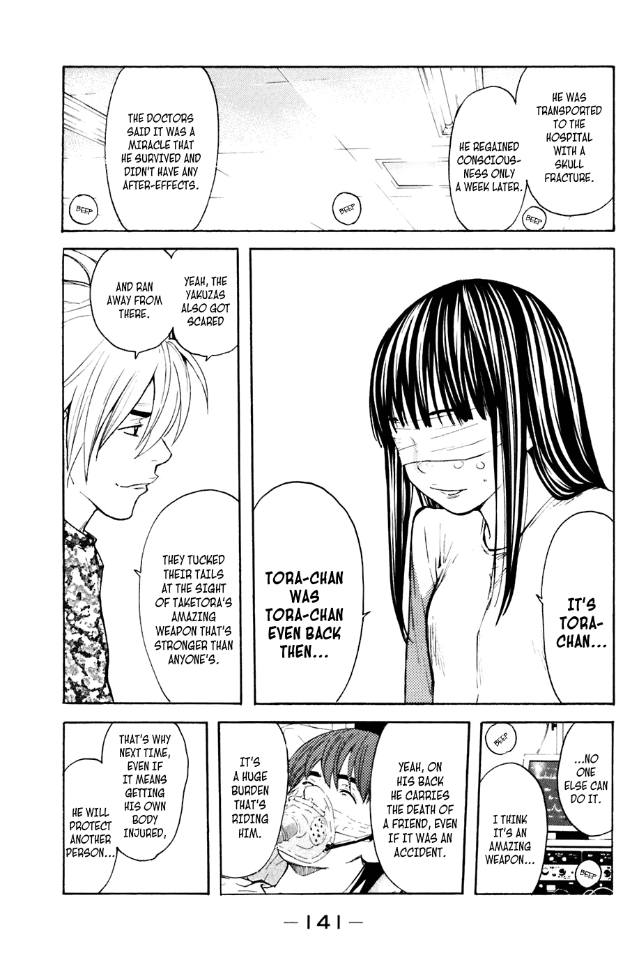 Shibatora Chapter 128 page 13 - Chapter 128 v2 : File 128 - Our Bonds
