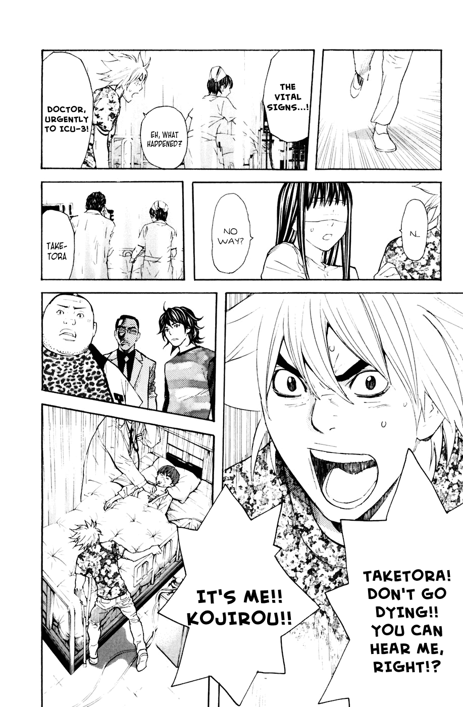 Shibatora Chapter 128 page 15 - Chapter 128 v2 : File 128 - Our Bonds