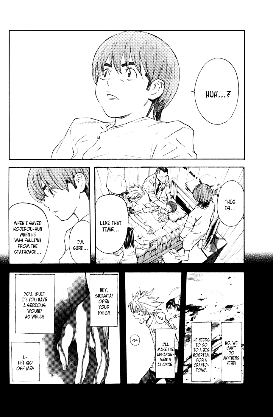 Shibatora Chapter 128 page 16 - Chapter 128 v2 : File 128 - Our Bonds