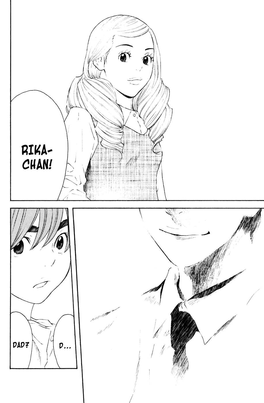 Shibatora Chapter 128 page 18 - Chapter 128 v2 : File 128 - Our Bonds