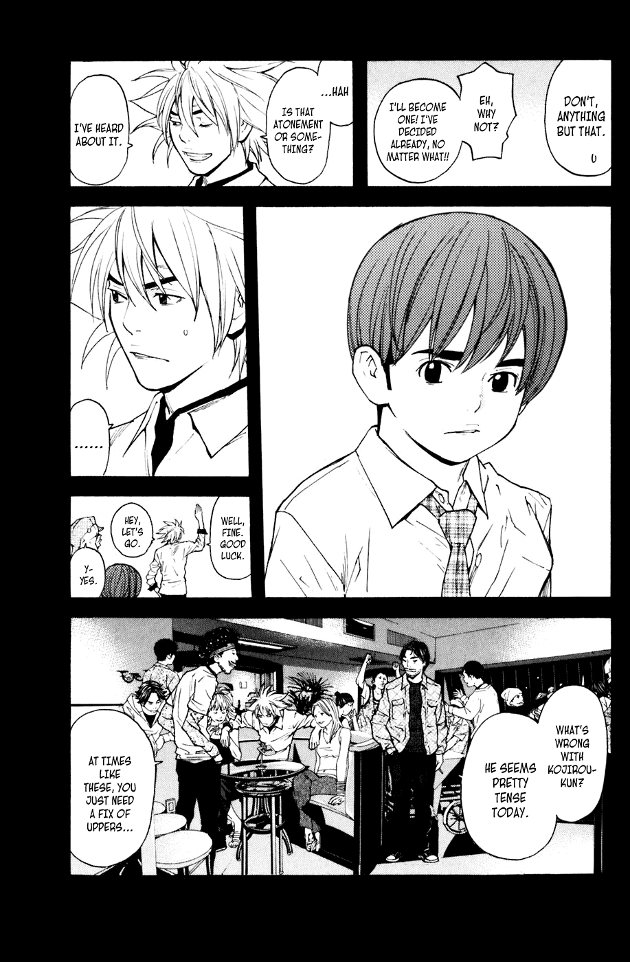 Shibatora Chapter 128 page 5 - Chapter 128 v2 : File 128 - Our Bonds