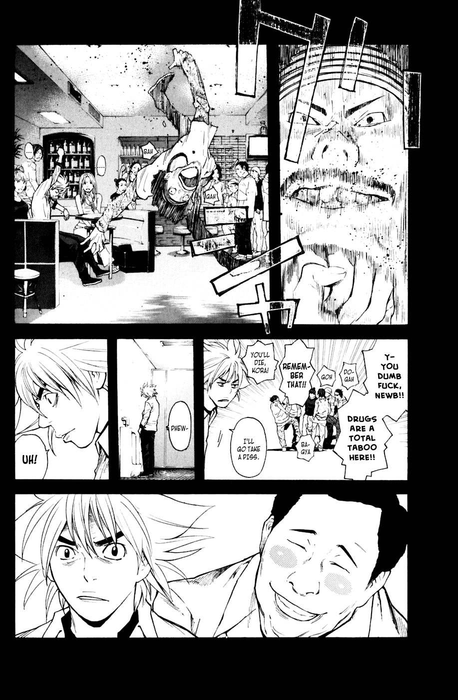 Shibatora Chapter 128 page 6 - Chapter 128 v2 : File 128 - Our Bonds