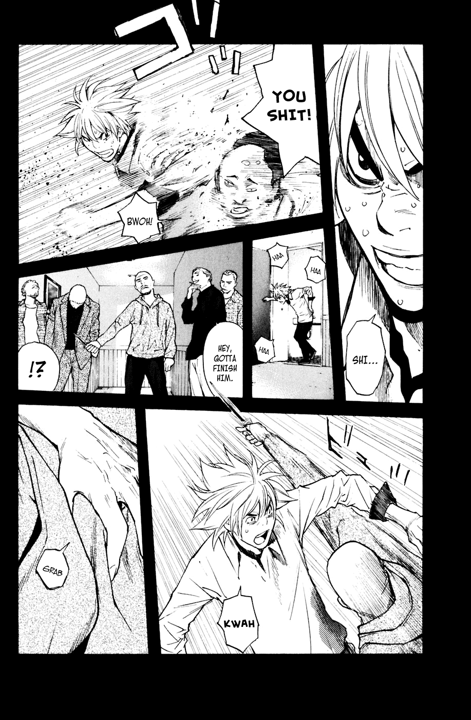 Shibatora Chapter 128 page 8 - Chapter 128 v2 : File 128 - Our Bonds