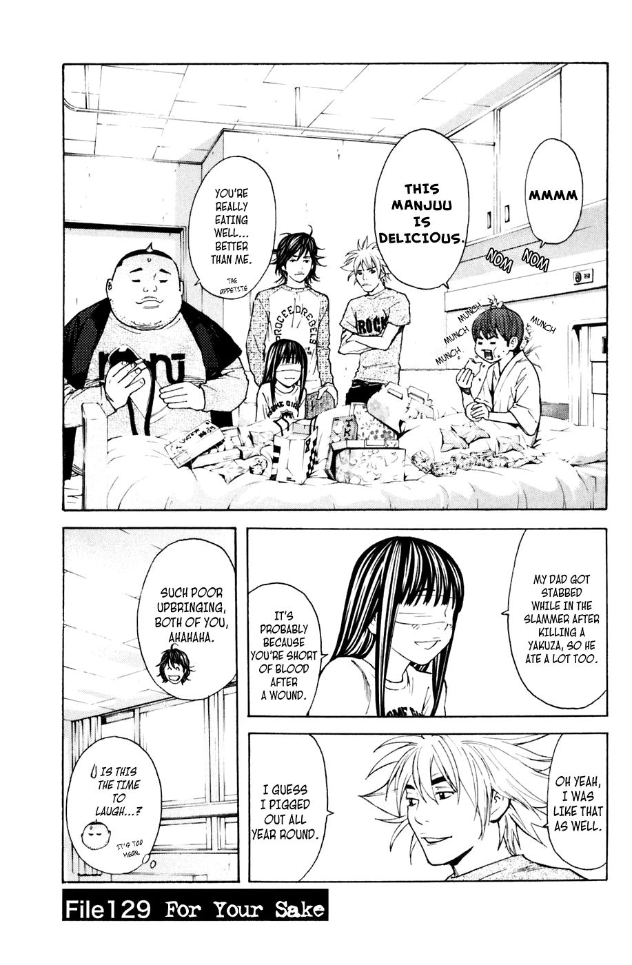 Shibatora Chapter 129 page 1 - Chapter 129 v2 : File 129 - For Your Sake