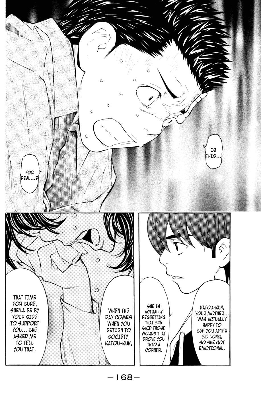 Shibatora Chapter 129 page 19 - Chapter 129 v2 : File 129 - For Your Sake