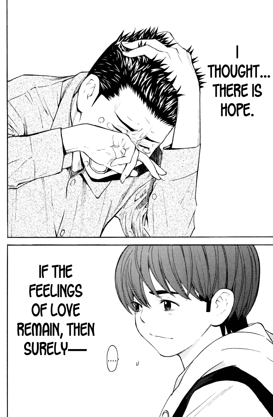 Shibatora Chapter 129 page 21 - Chapter 129 v2 : File 129 - For Your Sake