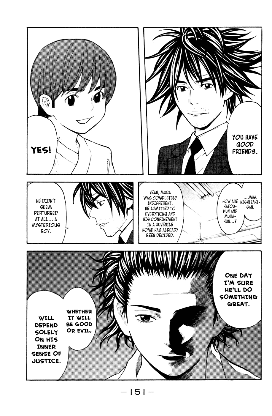 Shibatora Chapter 129 page 3 - Chapter 129 v2 : File 129 - For Your Sake