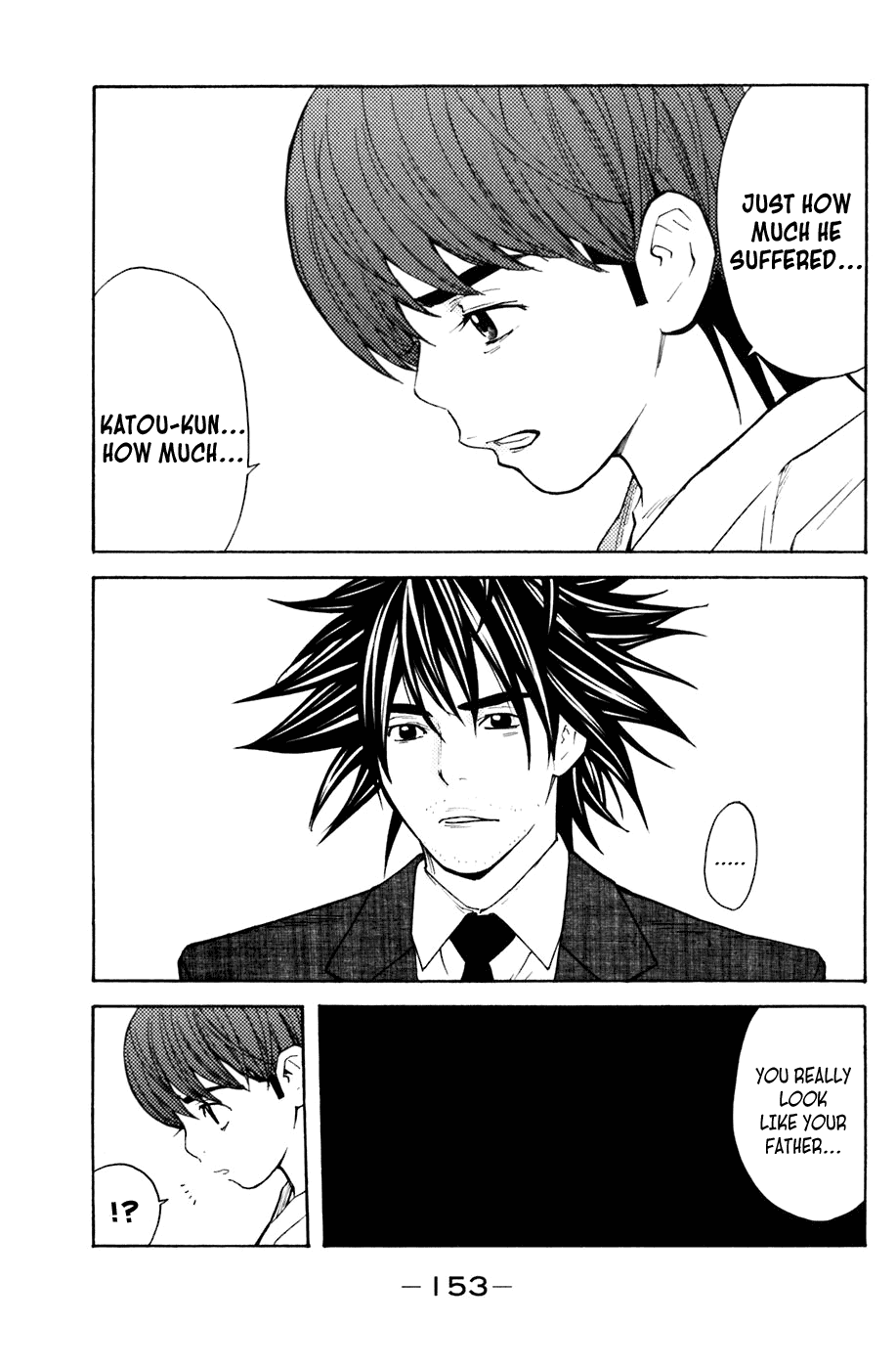 Shibatora Chapter 129 page 5 - Chapter 129 v2 : File 129 - For Your Sake