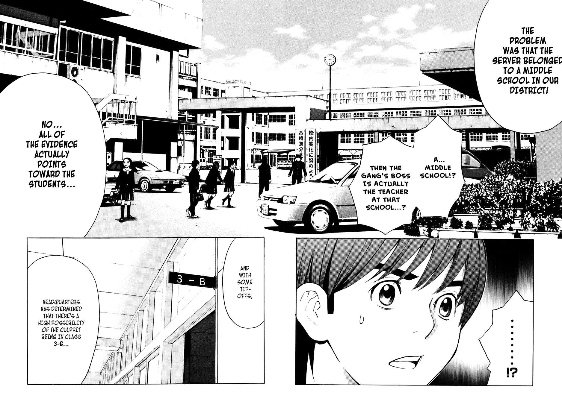 Shibatora Chapter 13 page 10 - Chapter 13 v2 : File 13 - Survival Knife