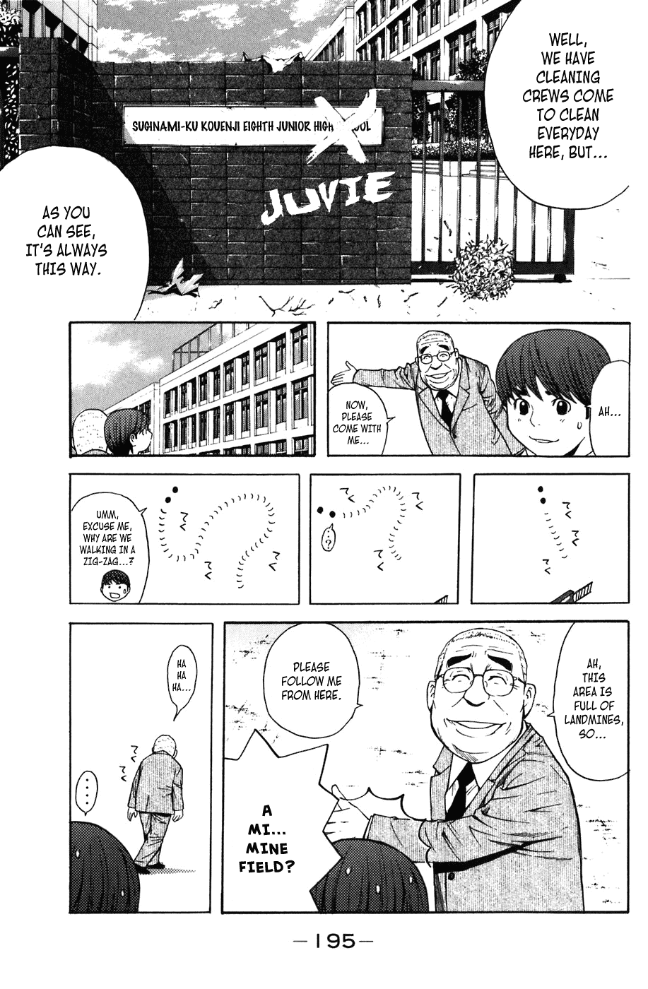 Shibatora Chapter 13 page 12 - Chapter 13 v2 : File 13 - Survival Knife