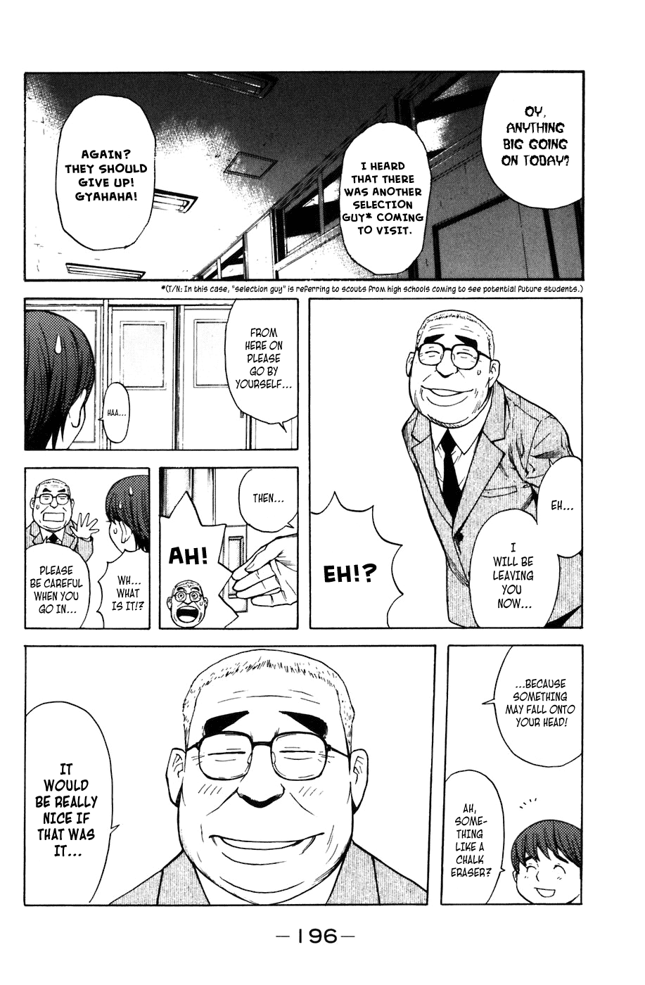 Shibatora Chapter 13 page 13 - Chapter 13 v2 : File 13 - Survival Knife