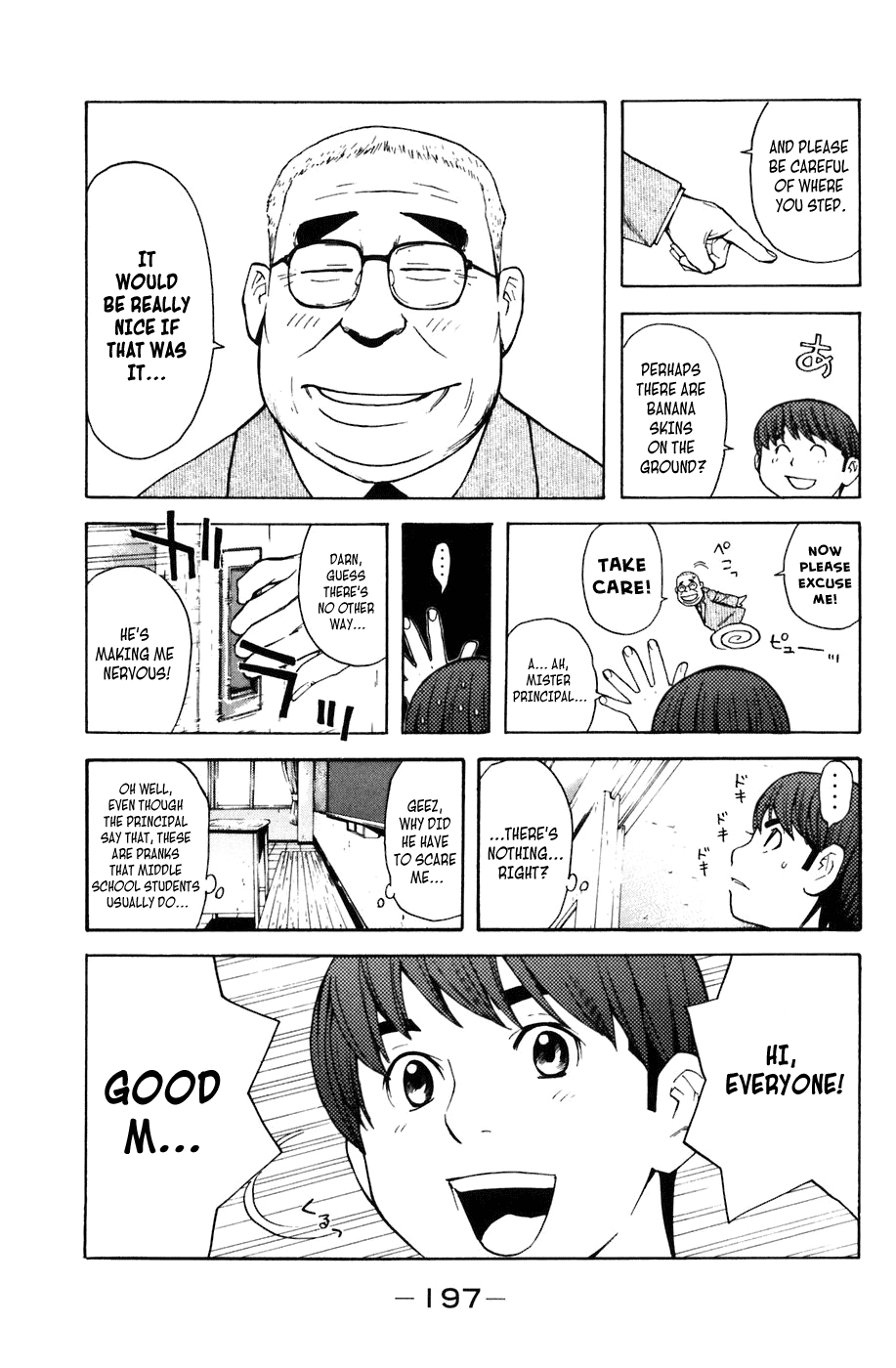 Shibatora Chapter 13 page 14 - Chapter 13 v2 : File 13 - Survival Knife