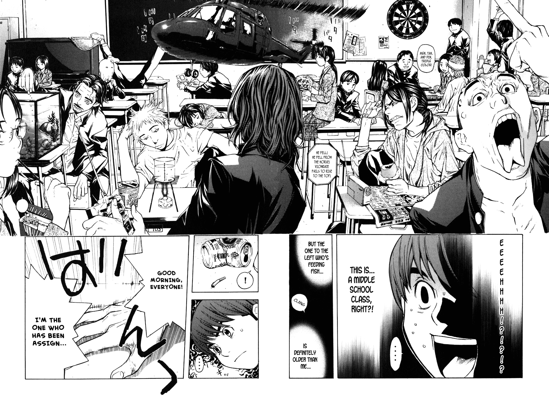 Shibatora Chapter 13 page 15 - Chapter 13 v2 : File 13 - Survival Knife