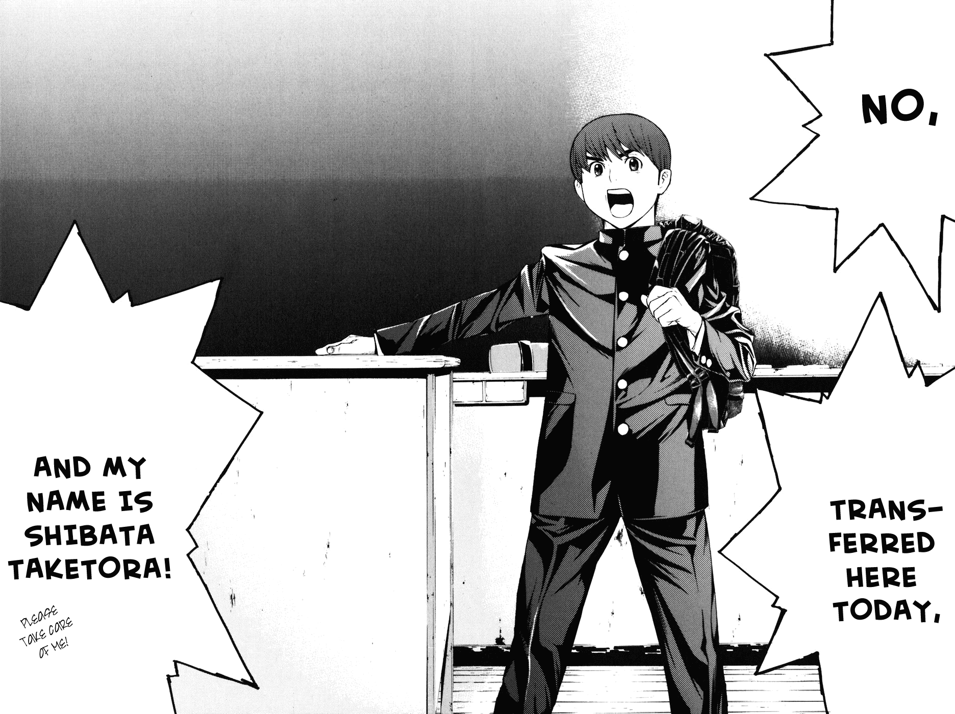Shibatora Chapter 13 page 16 - Chapter 13 v2 : File 13 - Survival Knife