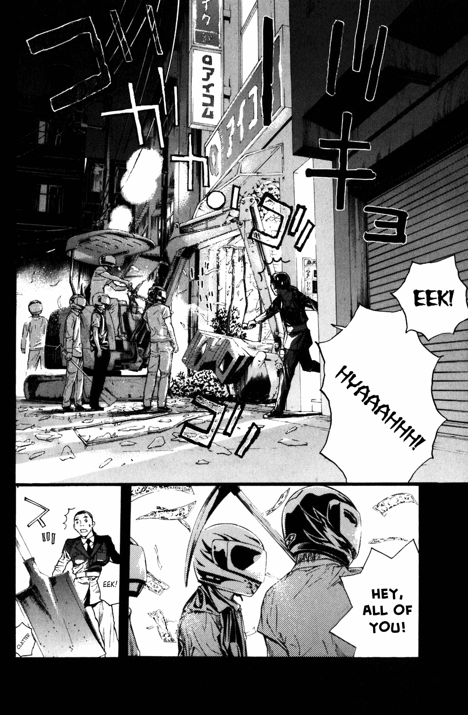 Shibatora Chapter 13 page 2 - Chapter 13 v2 : File 13 - Survival Knife