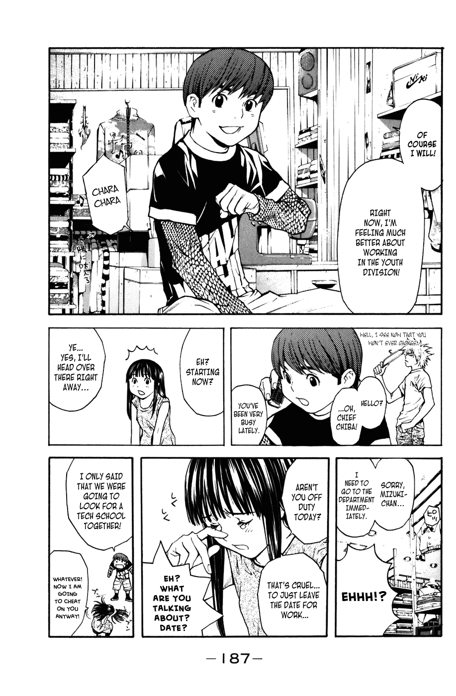 Shibatora Chapter 13 page 5 - Chapter 13 v2 : File 13 - Survival Knife