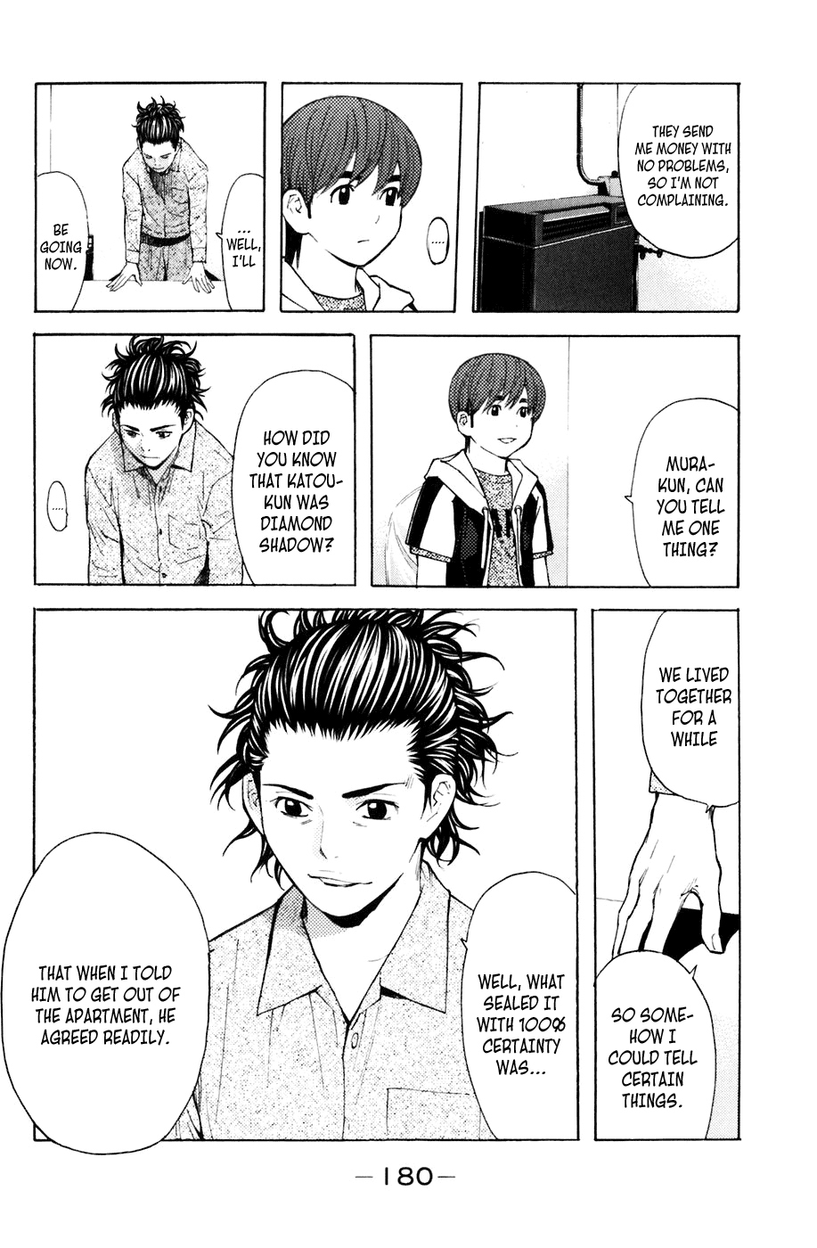 Shibatora Chapter 130 page 10 - Chapter 130: Kouenji Station Community Safety Section Youth Division Shibata Taketora