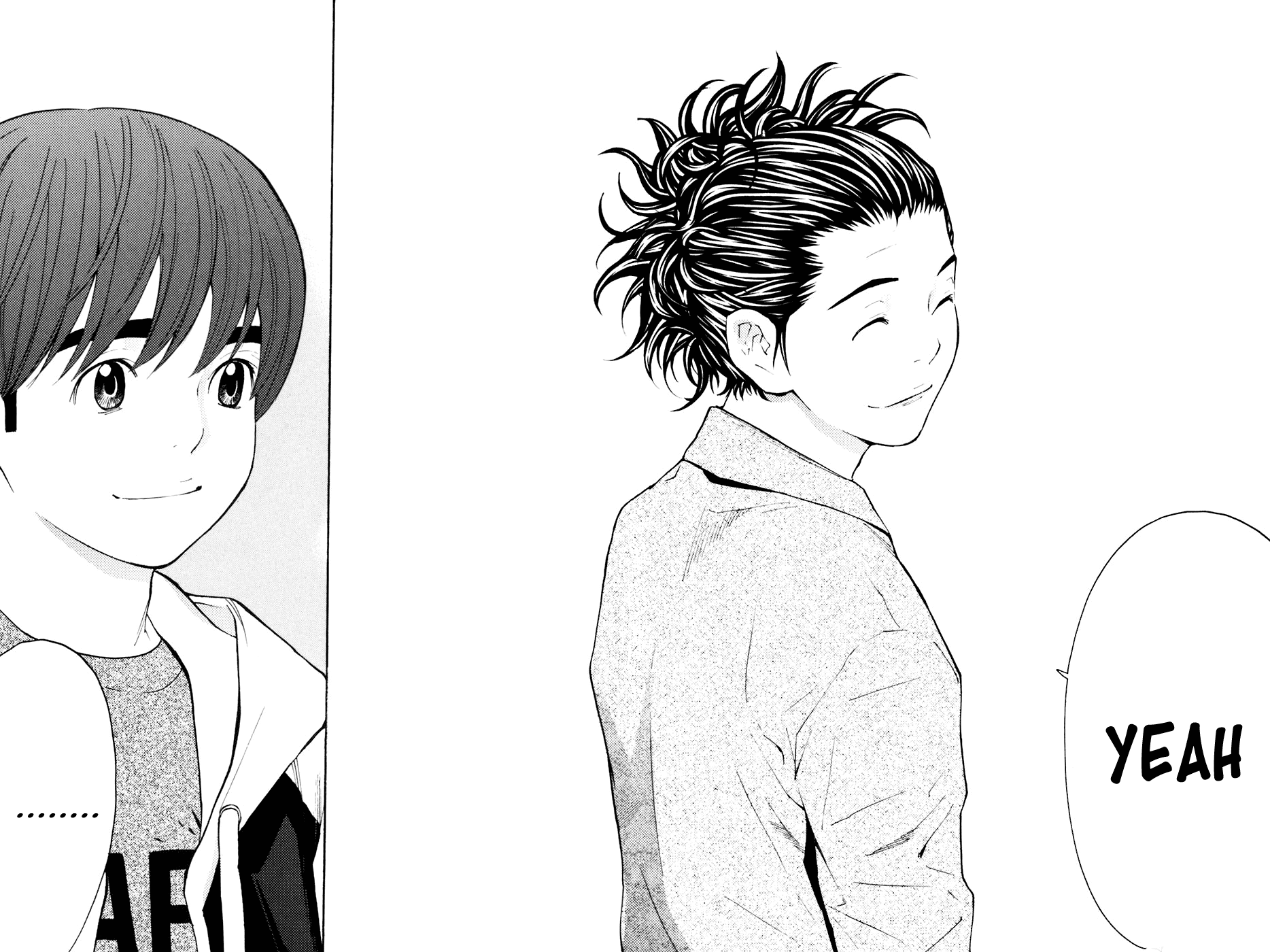 Shibatora Chapter 130 page 12 - Chapter 130: Kouenji Station Community Safety Section Youth Division Shibata Taketora