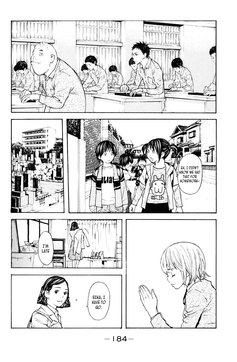 Shibatora Chapter 130 page 13 - Chapter 130: Kouenji Station Community Safety Section Youth Division Shibata Taketora