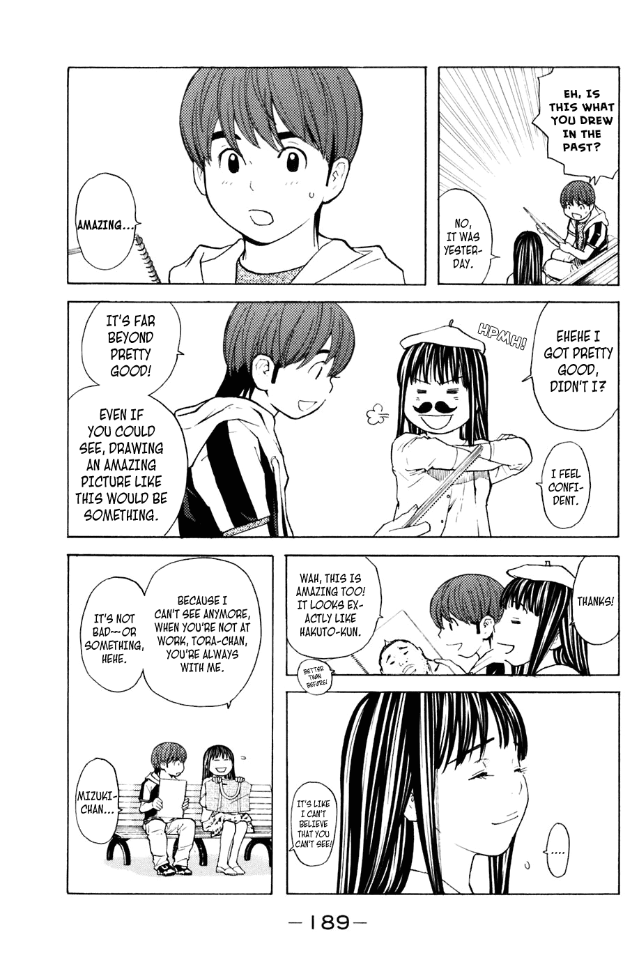 Shibatora Chapter 130 page 18 - Chapter 130: Kouenji Station Community Safety Section Youth Division Shibata Taketora
